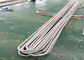 Customized Length Stainless Steel Heat Exchanger Tube For Sugar Plant Wear Resistant